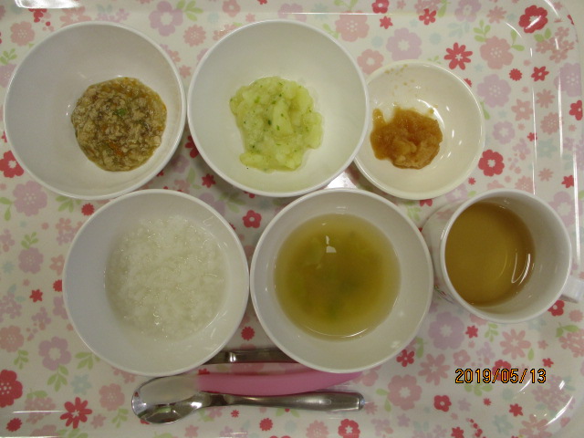 本日のお給食