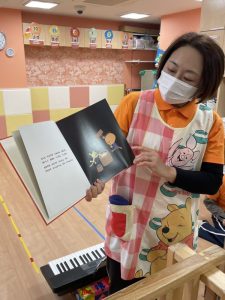 📚絵本ブログ📚