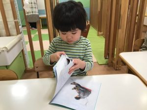📚絵本ブログ📚