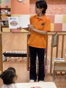 📚絵本ブログ📚