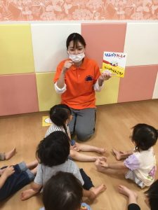 絵本ブログ📚