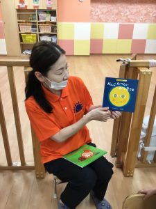 絵本ブログ📚