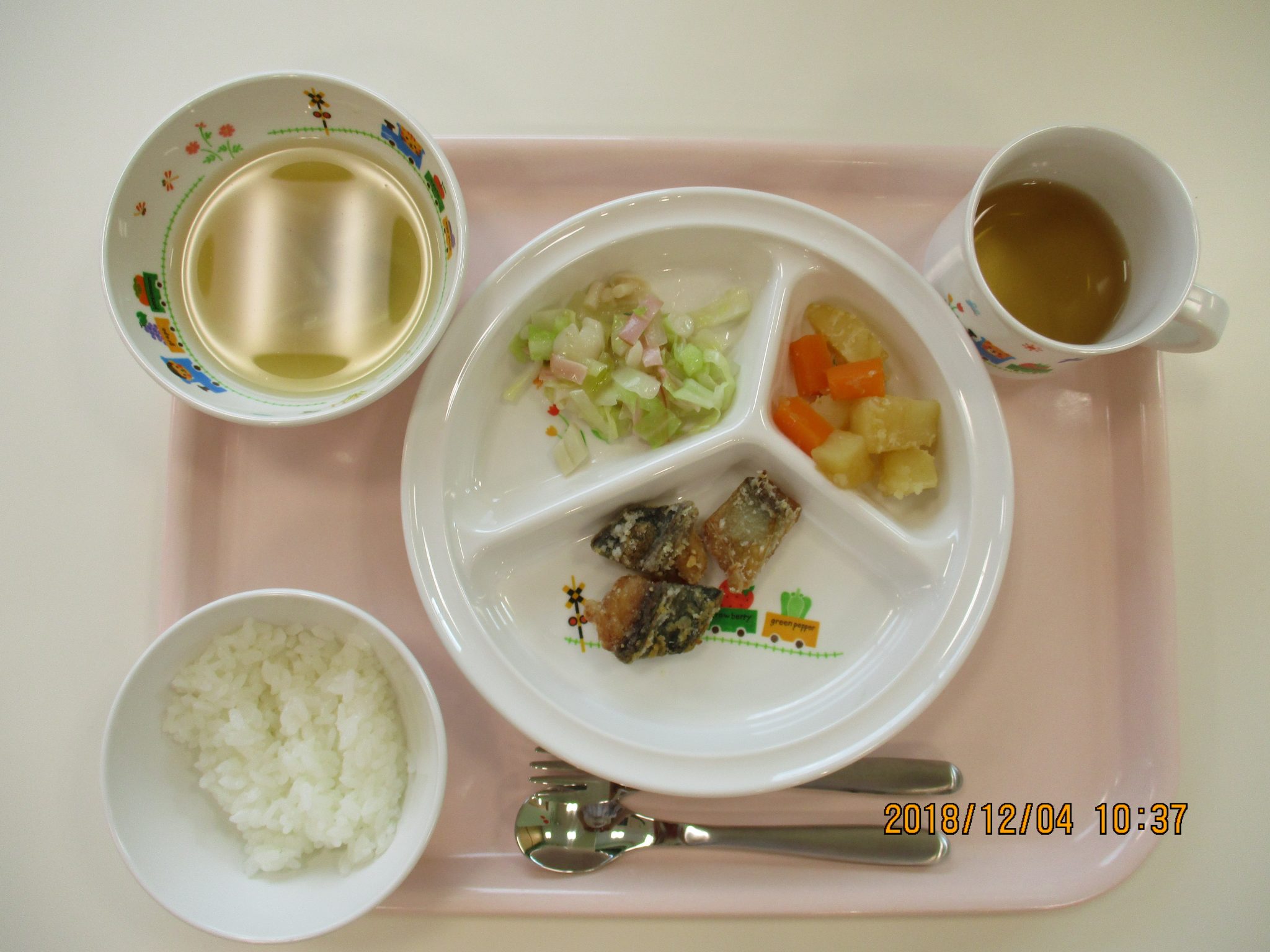 本日のお給食