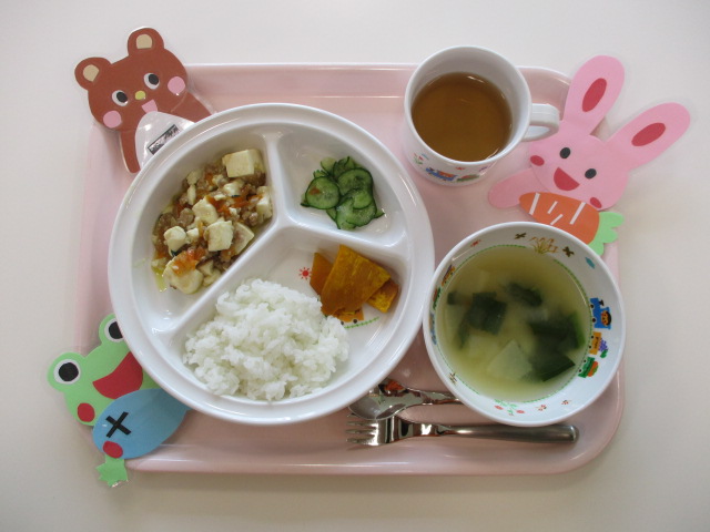 本日のお給食