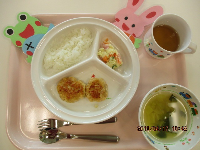 本日のお給食