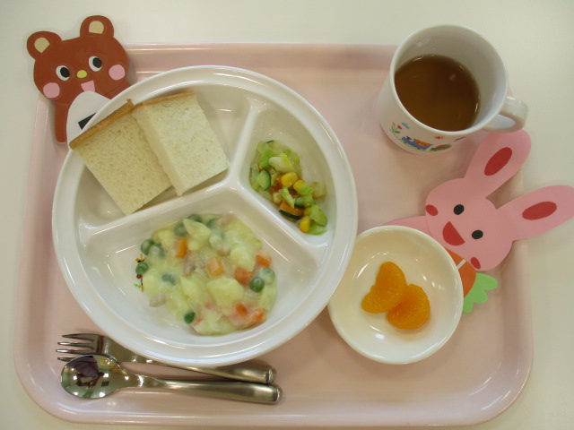 本日のお給食