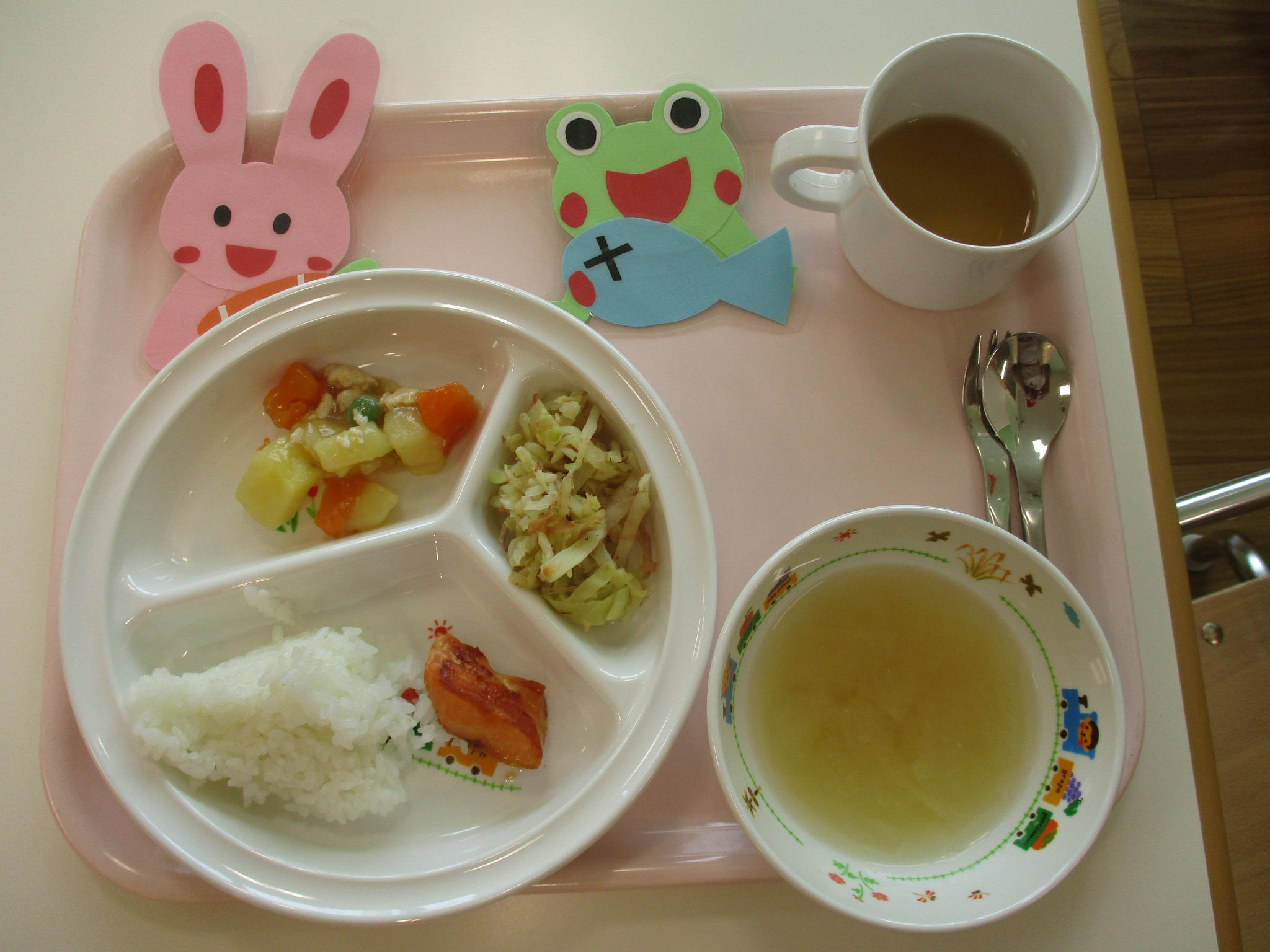 本日のお給食
