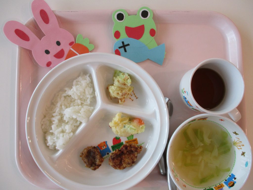 本日のお給食