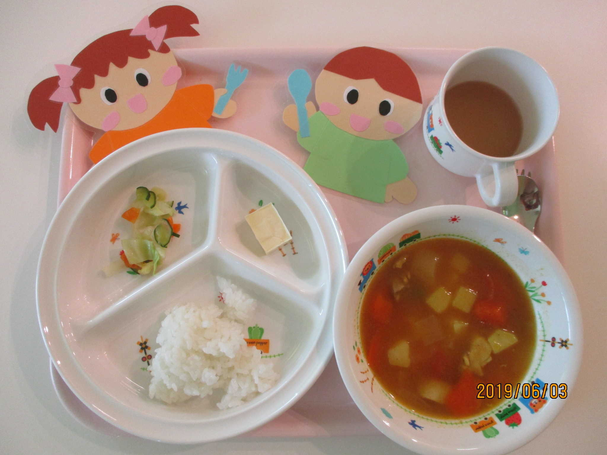 本日のお給食
