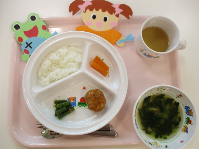 本日のお給食