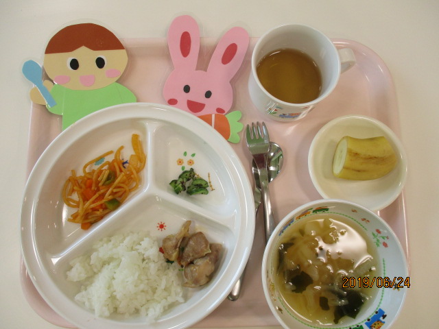 本日のお給食