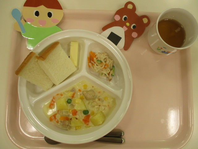 本日のお給食