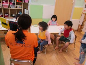 ?絵本読み聞かせプログラム?
