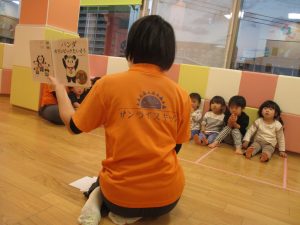 📚絵本ブログ📚