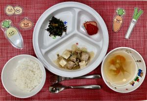 1月23日(火)の給食・おやつ