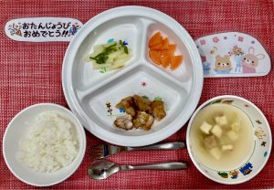 1月25日(木)の給食・おやつ【誕生日会】