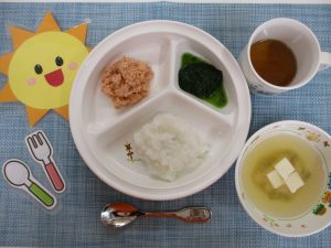 【4月9日(火)の給食・おやつ】