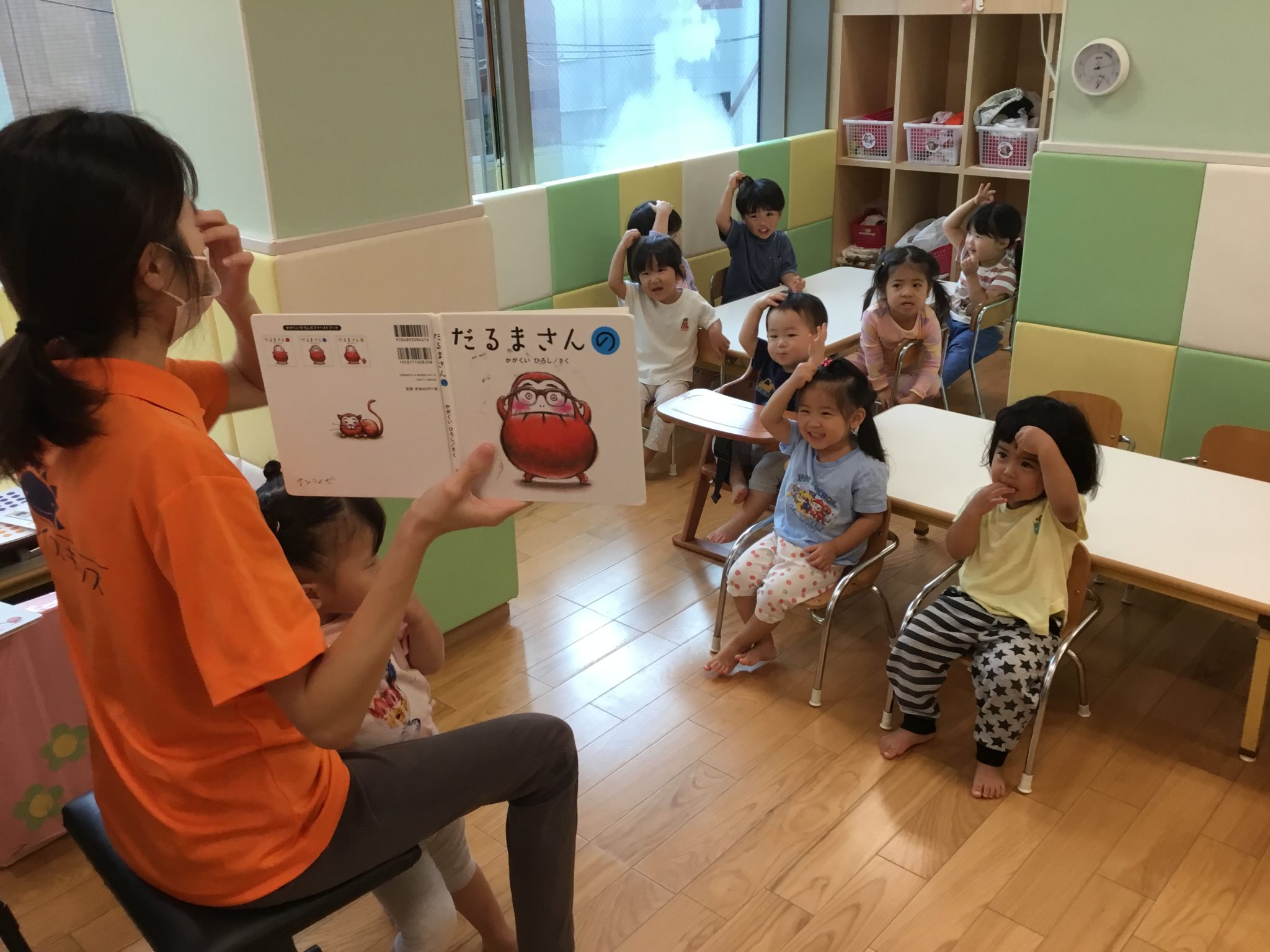📚絵本ブログ📚