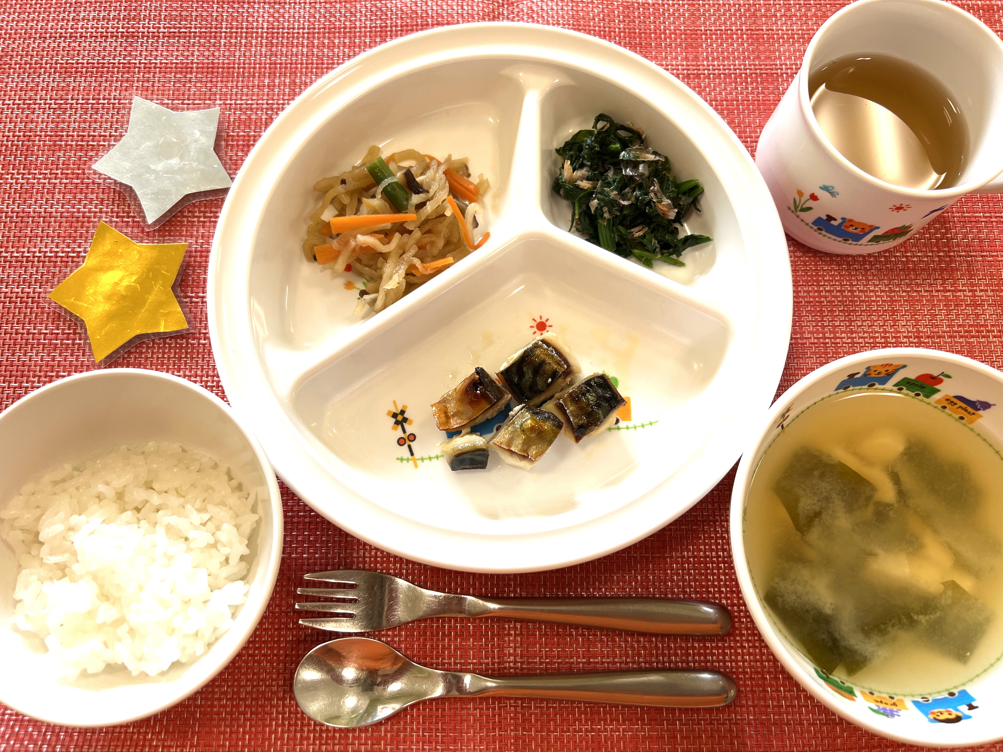 【11月28日㈭の給食・おやつ】