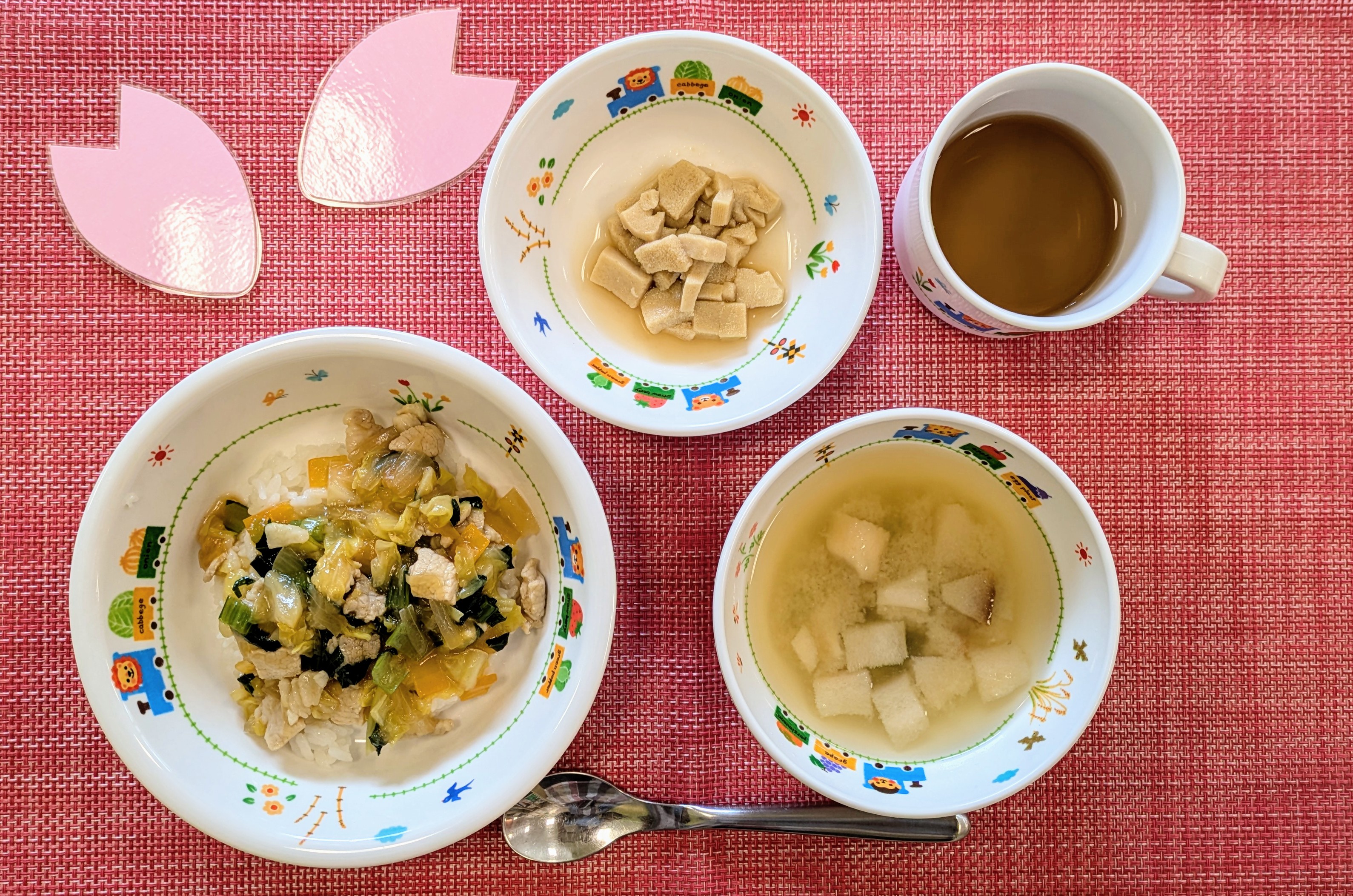 【4月26日㈯の給食・おやつ】