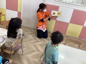 絵本読み聞かせブログ　第2回
