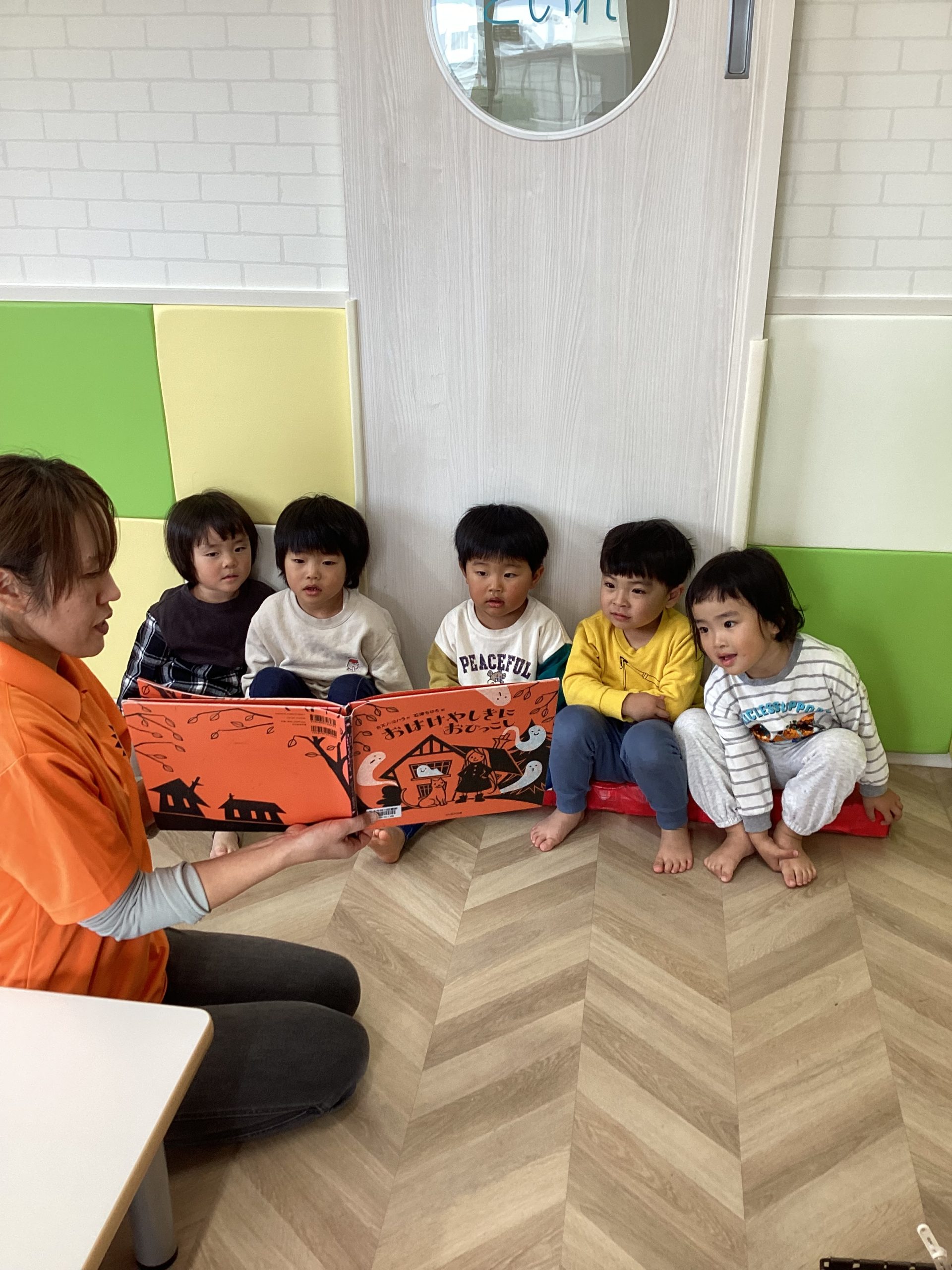 絵本読み合いブログ