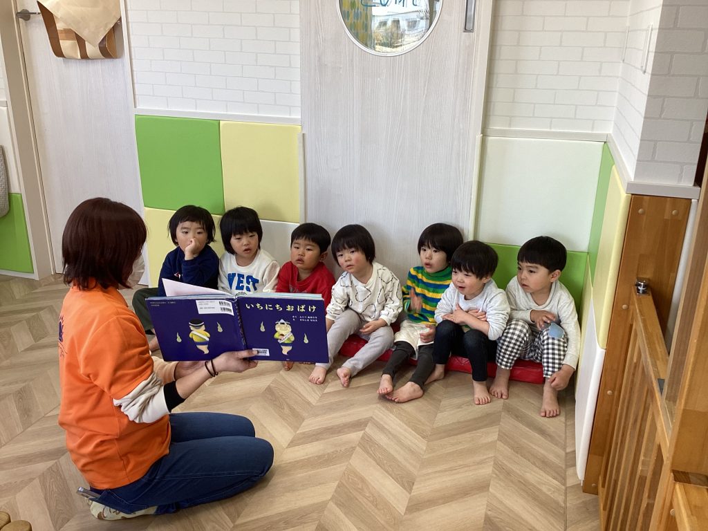 絵本読み聞かせブログ