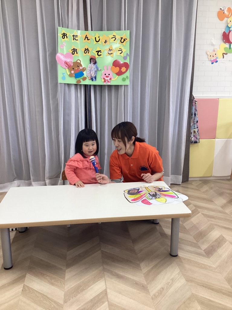 お誕生会🎂