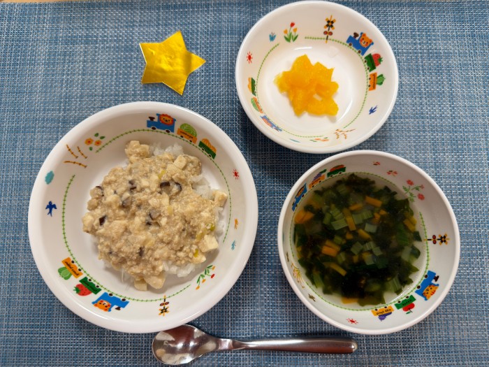 【9月1日㈫の給食・おやつ】