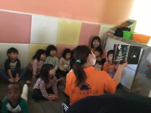 今週の絵本の読み聞かせ