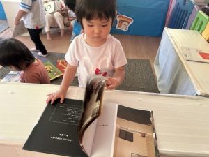 絵本ブログ📚りんご組編🍎