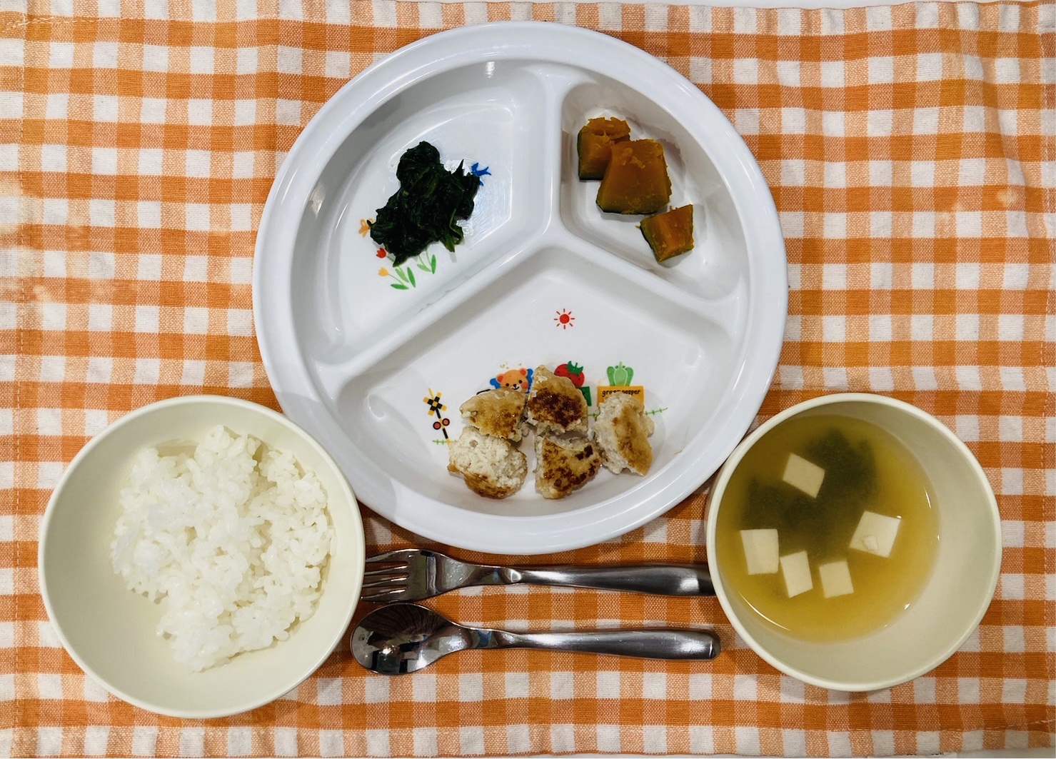 11月13日(月）給食・おやつ