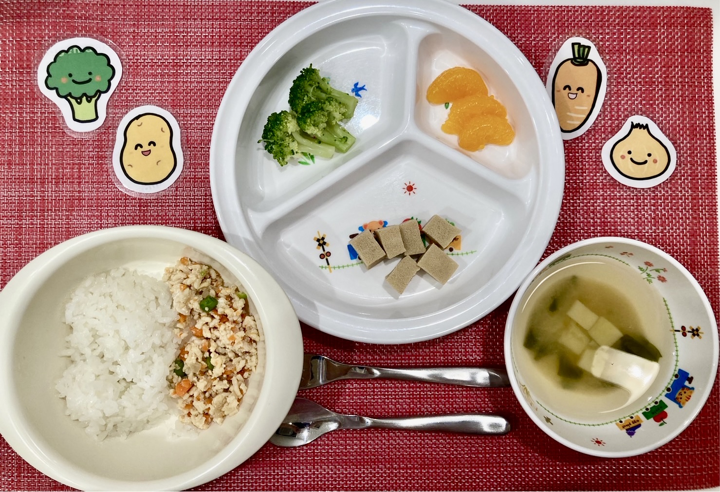 2月13日(火)の給食・おやつ