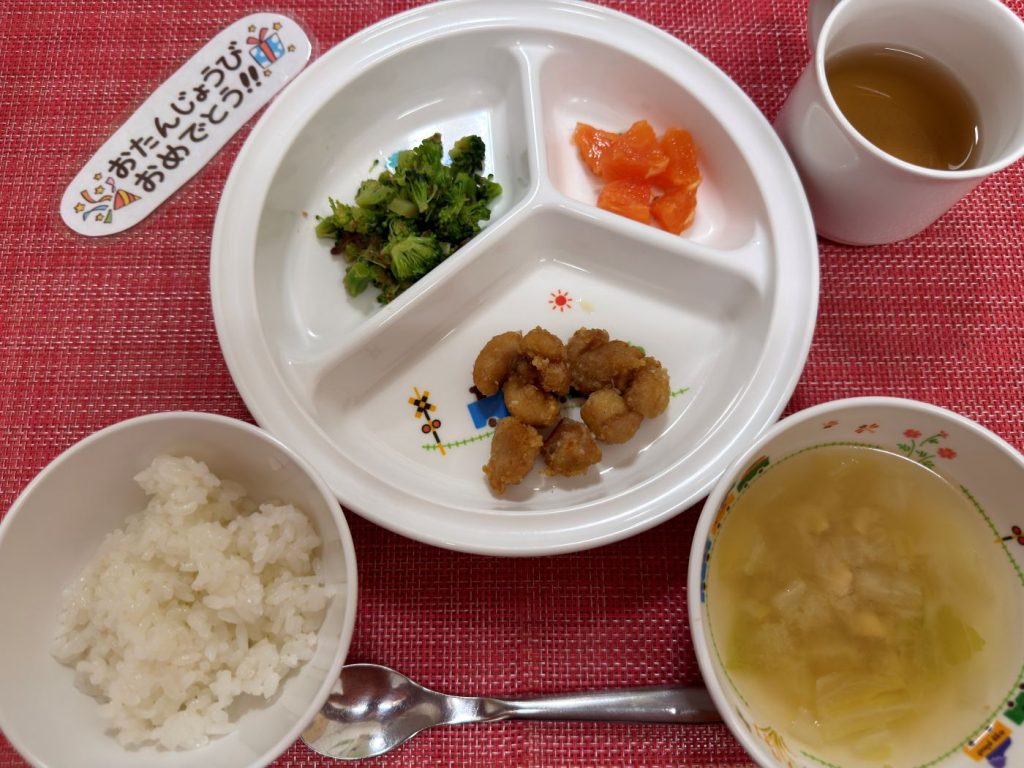 【4月24日㈮の給食・おやつ】【誕生日会】
