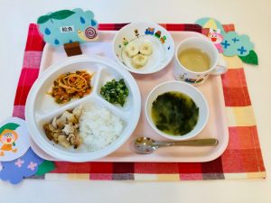 6月10日(月)☆お給食☆