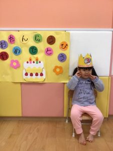 お誕生日会?