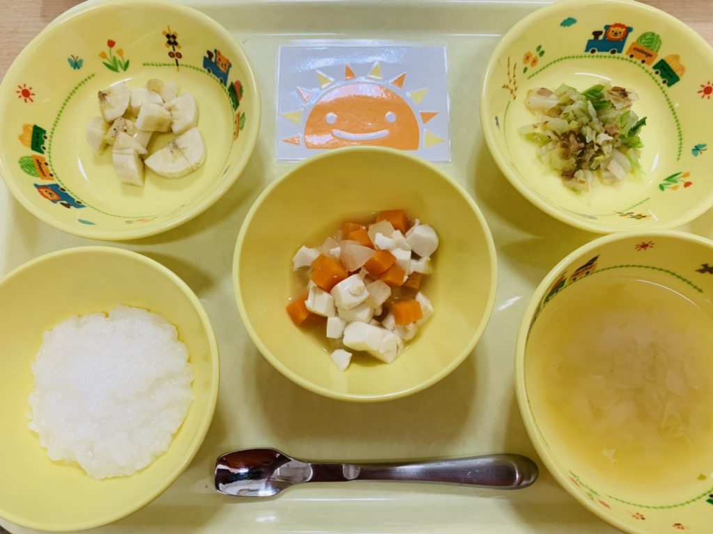 11月2日(月)の給食・おやつ