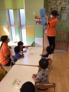?今週の読み聞かせ絵本?