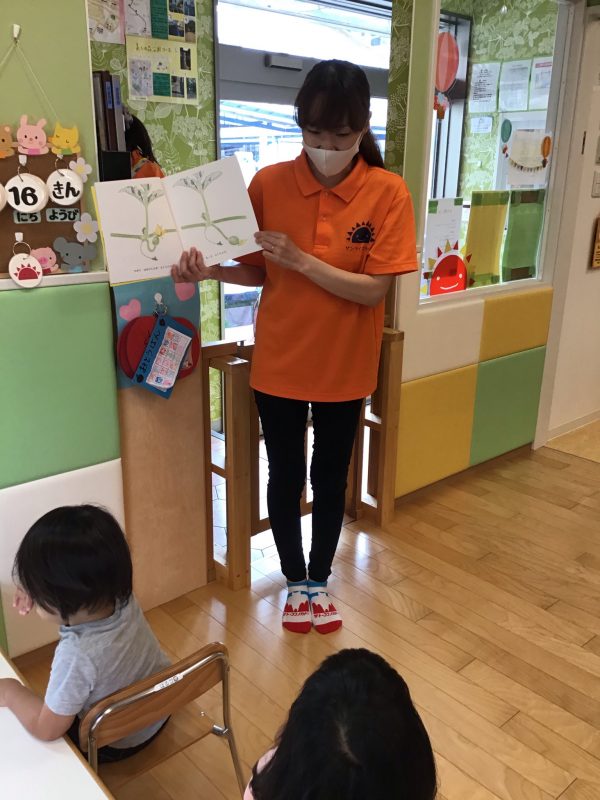 ?今週の読み聞かせ絵本?
