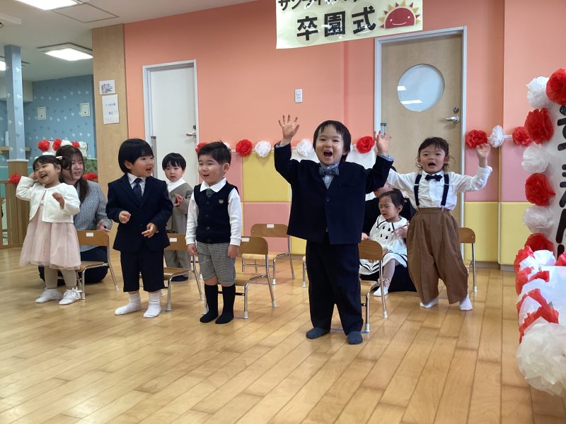 🕊️卒園式&誕生会🎂