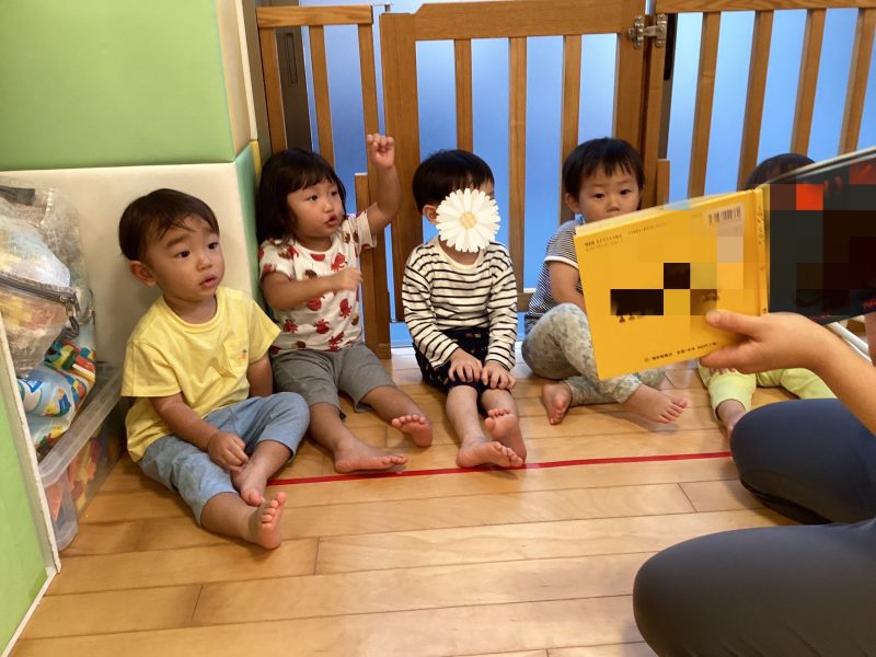 📚絵本ブログ📚
