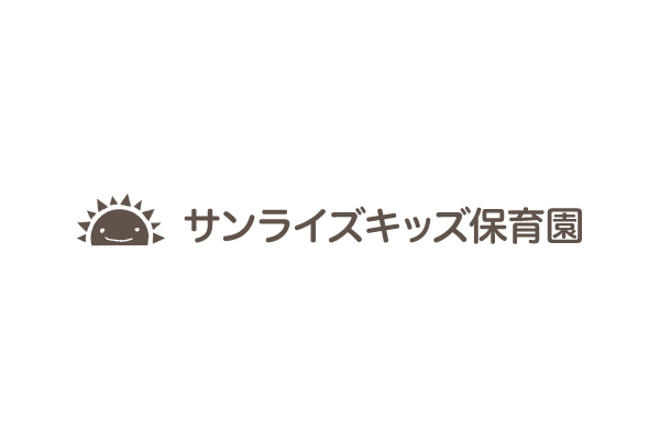 【1月25日㈯の給食・おやつ】