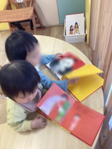 1月の絵本読み合い