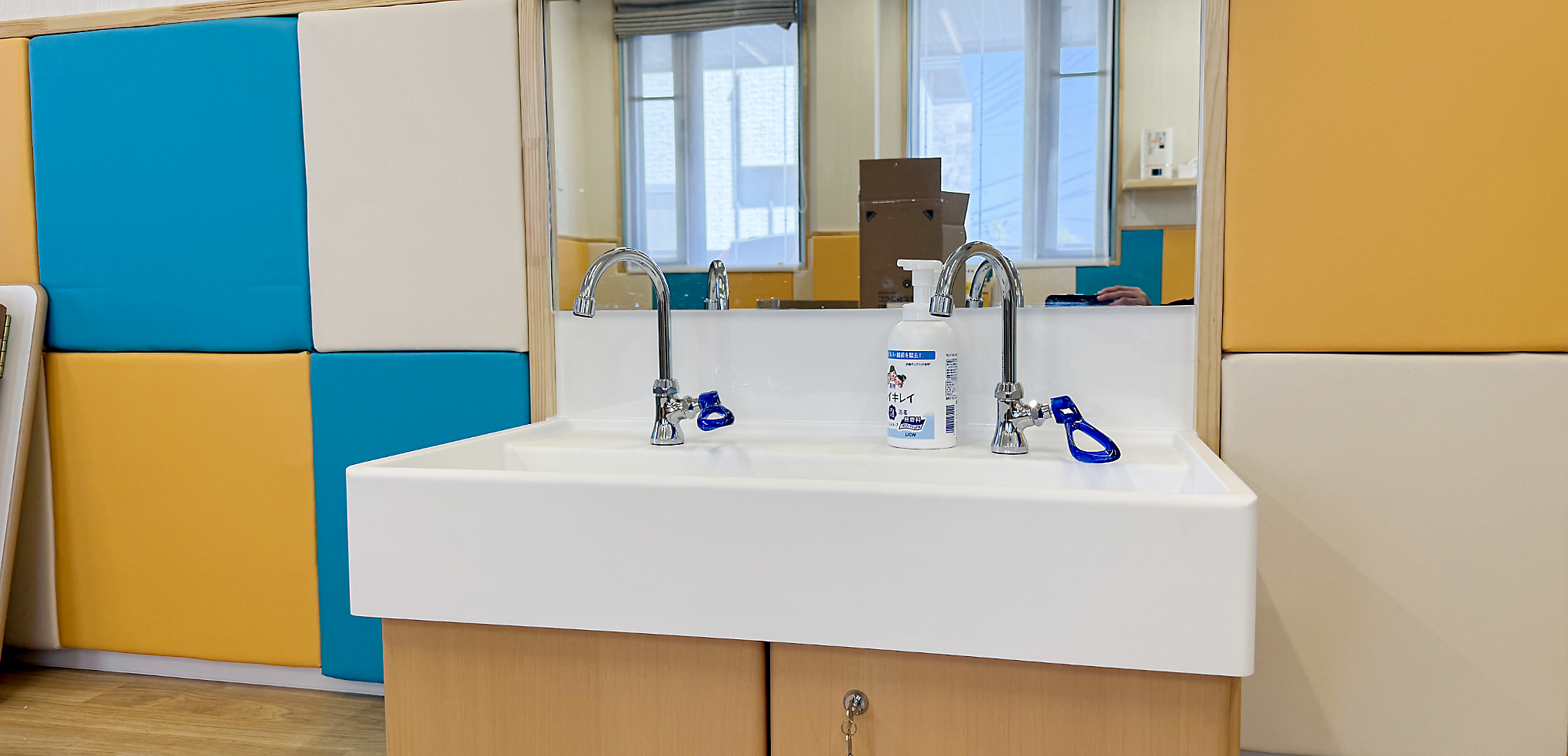 子ども用洗面所