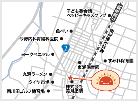 サンライズキッズ保育園 宇都宮園周辺地図