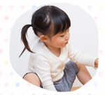 園での1日の流れ（1・2歳児）
