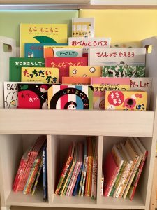 📚絵本ブログ📚