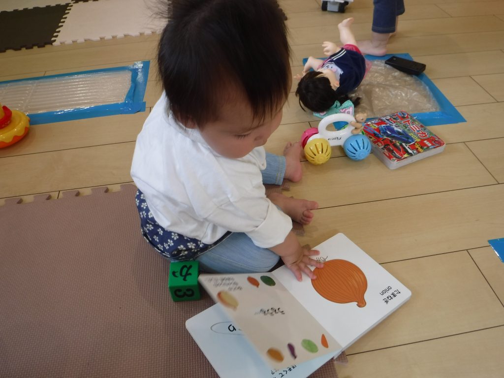 色とかたちの想像力😊