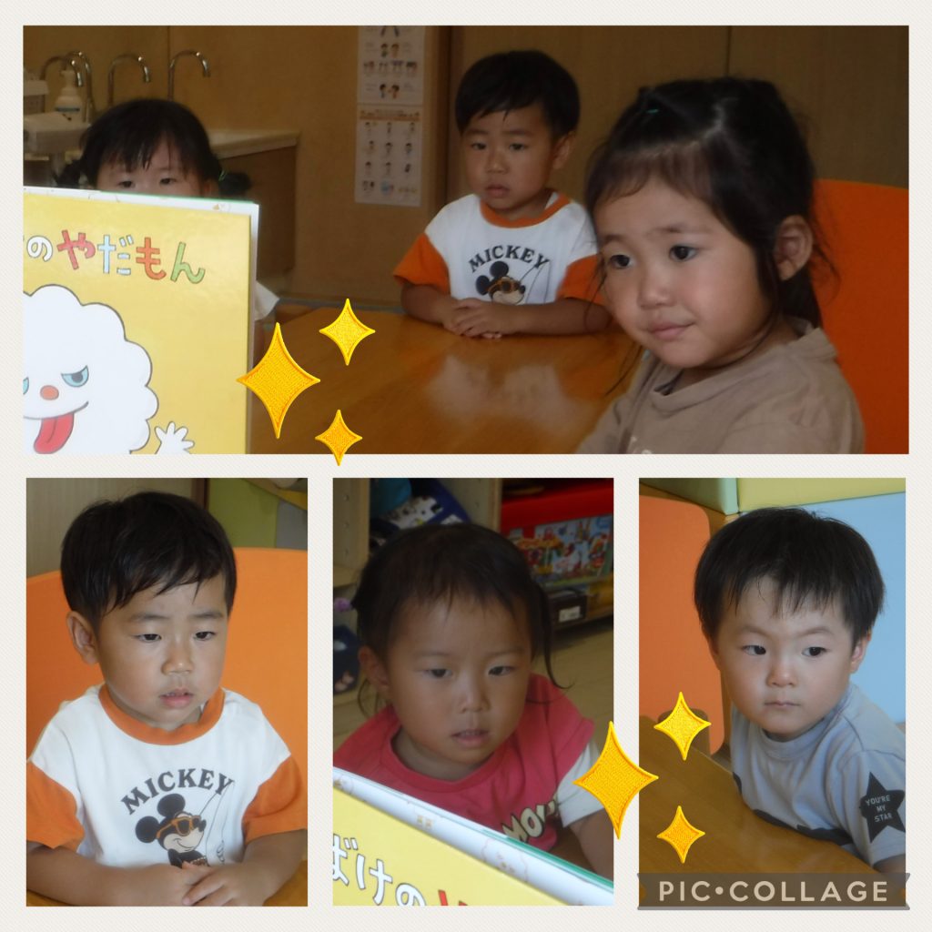 夏✨好きな絵本な〜に？