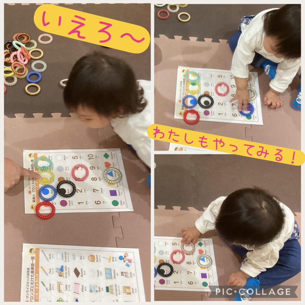 絵本から英語カードへ✨